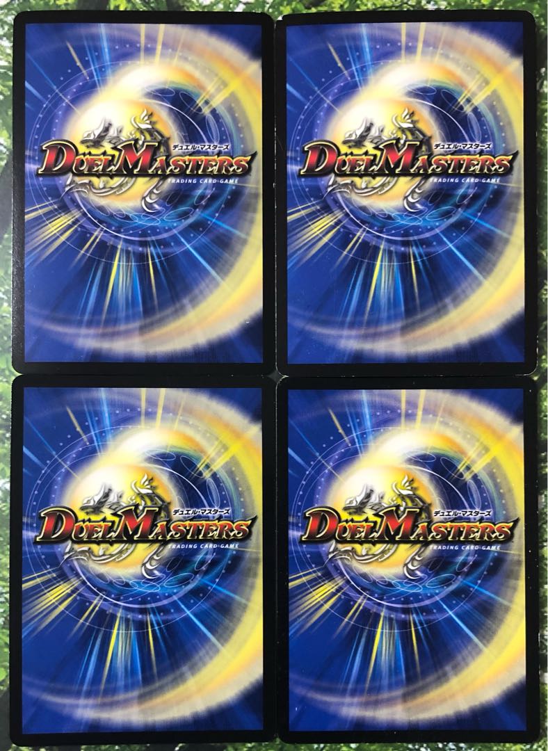 Kabuto Real Cougar|Mystery/Disaster