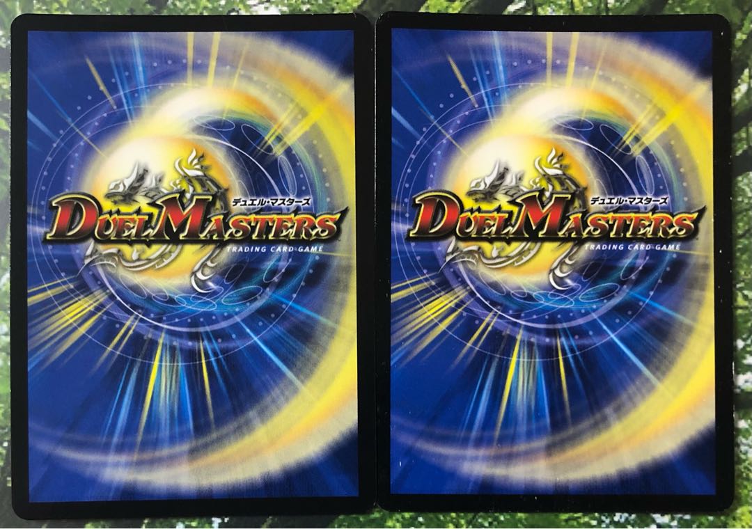 Kabuto Real Cougar|Mystery/Disaster