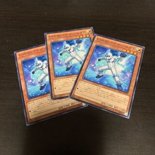 Elemental HERO Neos Alius Normal