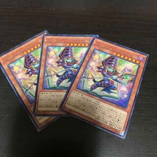 Toon Dark Magician Rare