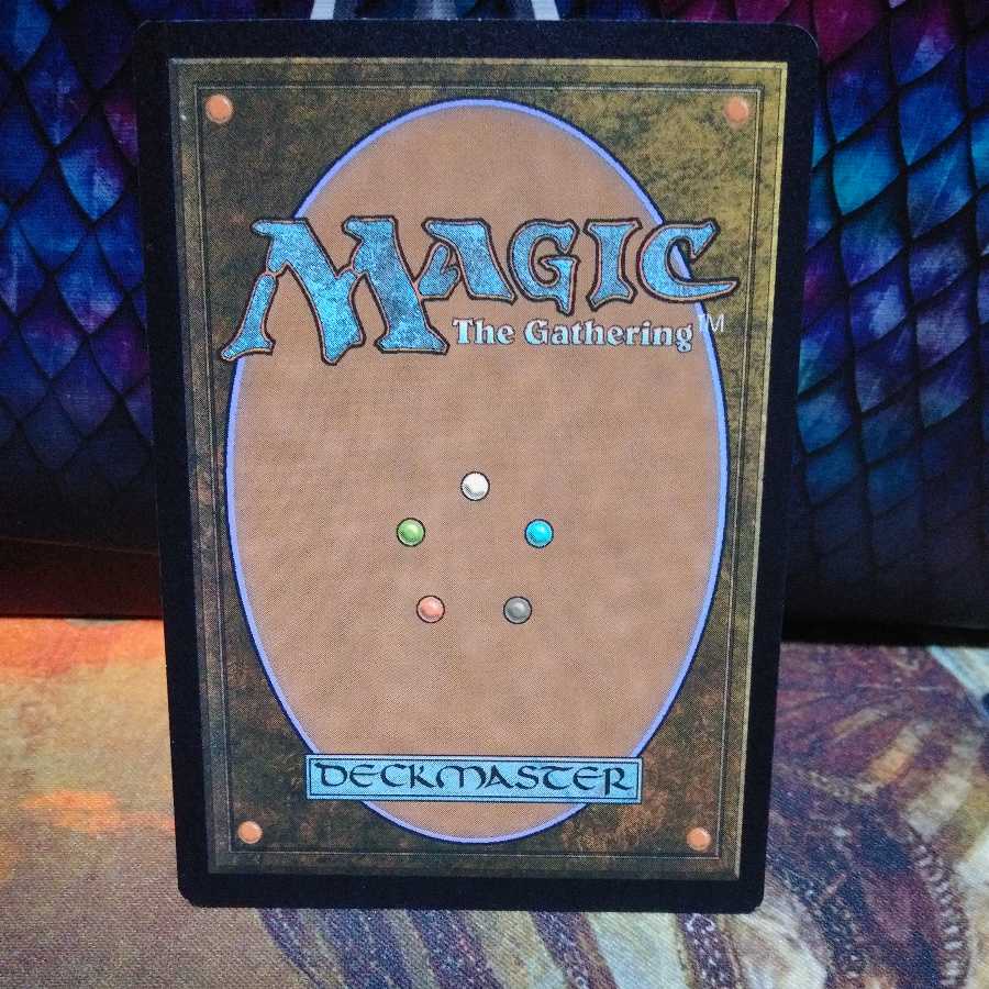 Intrepid Adversary" 1 foil, Japanese edition