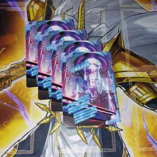 13th Plan｜Sapphire Misty 4 sheets