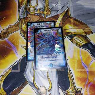 Umi Ryujin Ku Squirrel Do 2 sheets