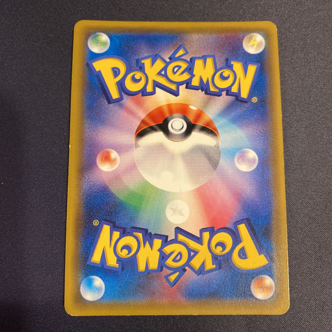 Special Price / Immediate Settlement OK] Hat Lillie SR