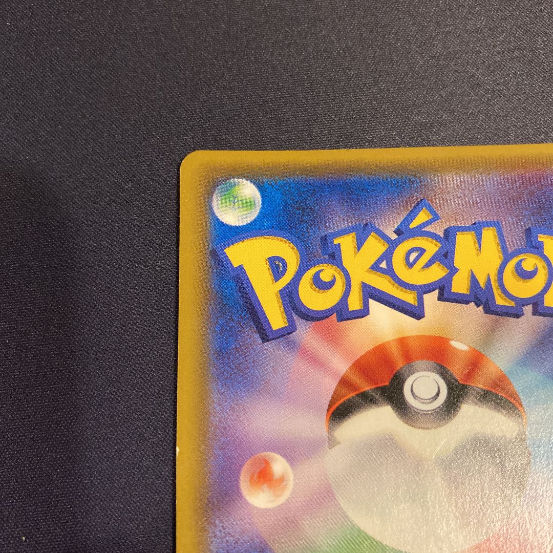 Special Price / Immediate Settlement OK] Hat Lillie SR