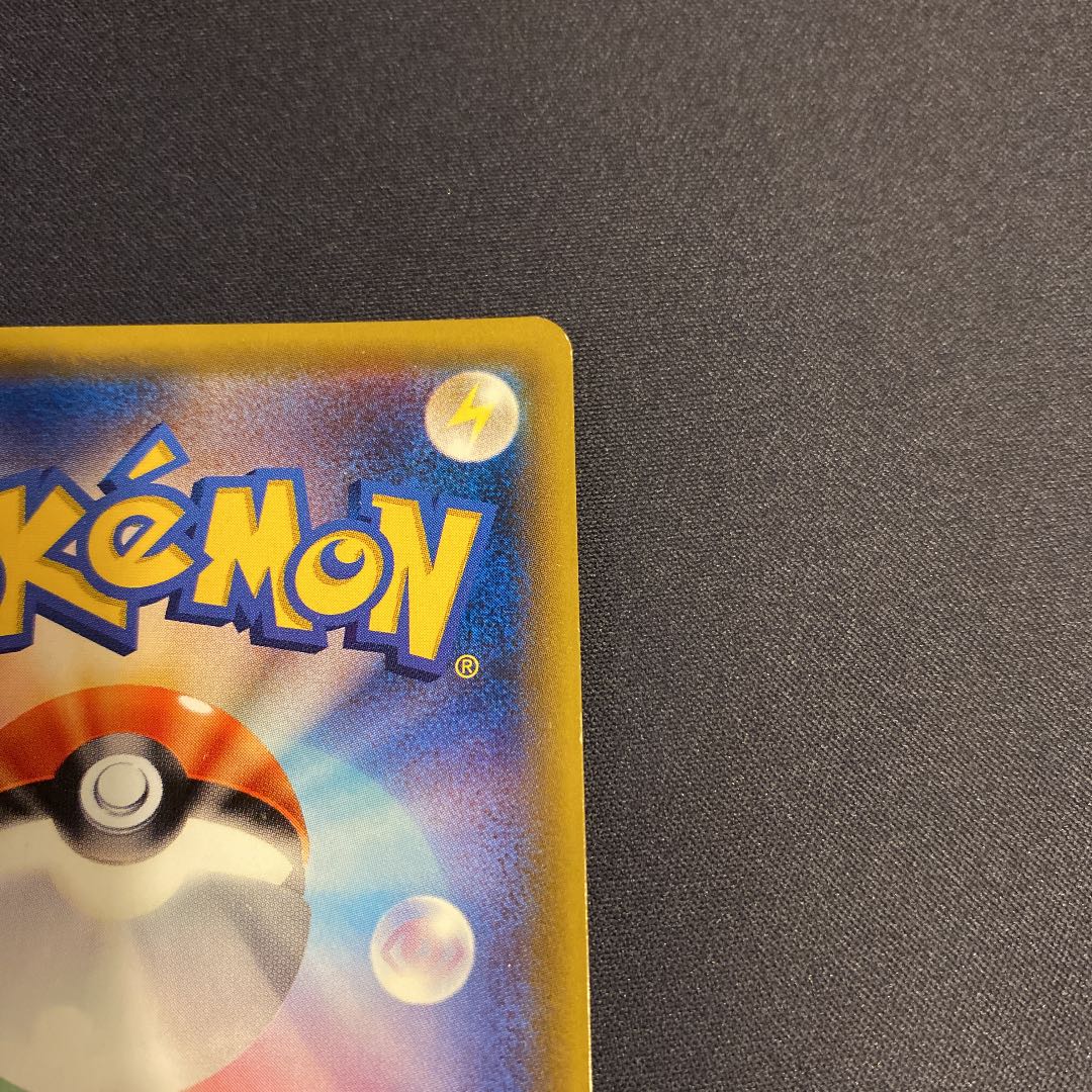 Special Price / Immediate Settlement OK] Hat Lillie SR