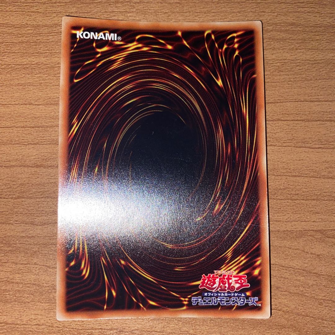 Glow-Up Bloom Super Rare