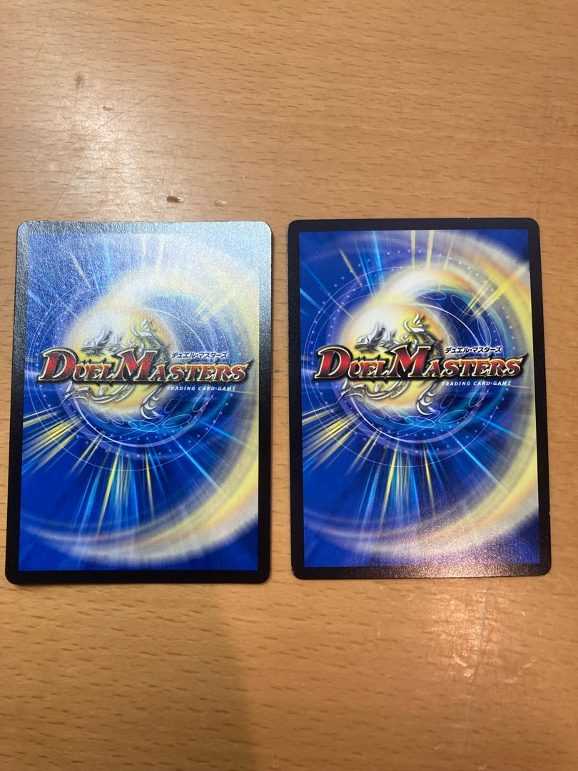 Justice Star Emperor" <Onira.Star>, Aurilia