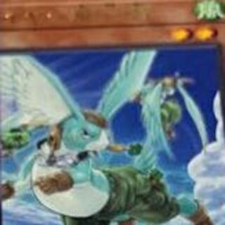 Hop Ear Squadron 1 piece