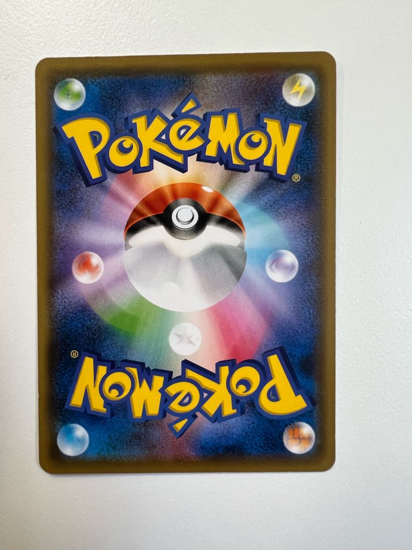 Cramorant Robot Special Price