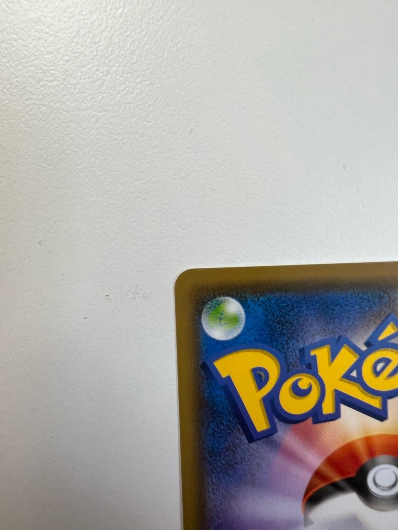 Cramorant Robot Special Price