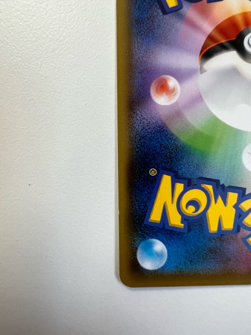 Cramorant Robot Special Price