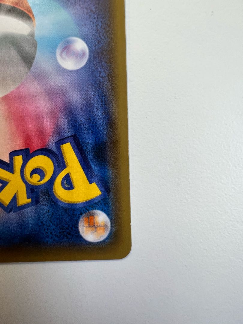 Cramorant Robot Special Price