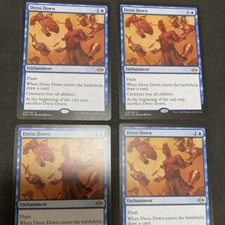 mtg 激しい叱責 英語版3枚