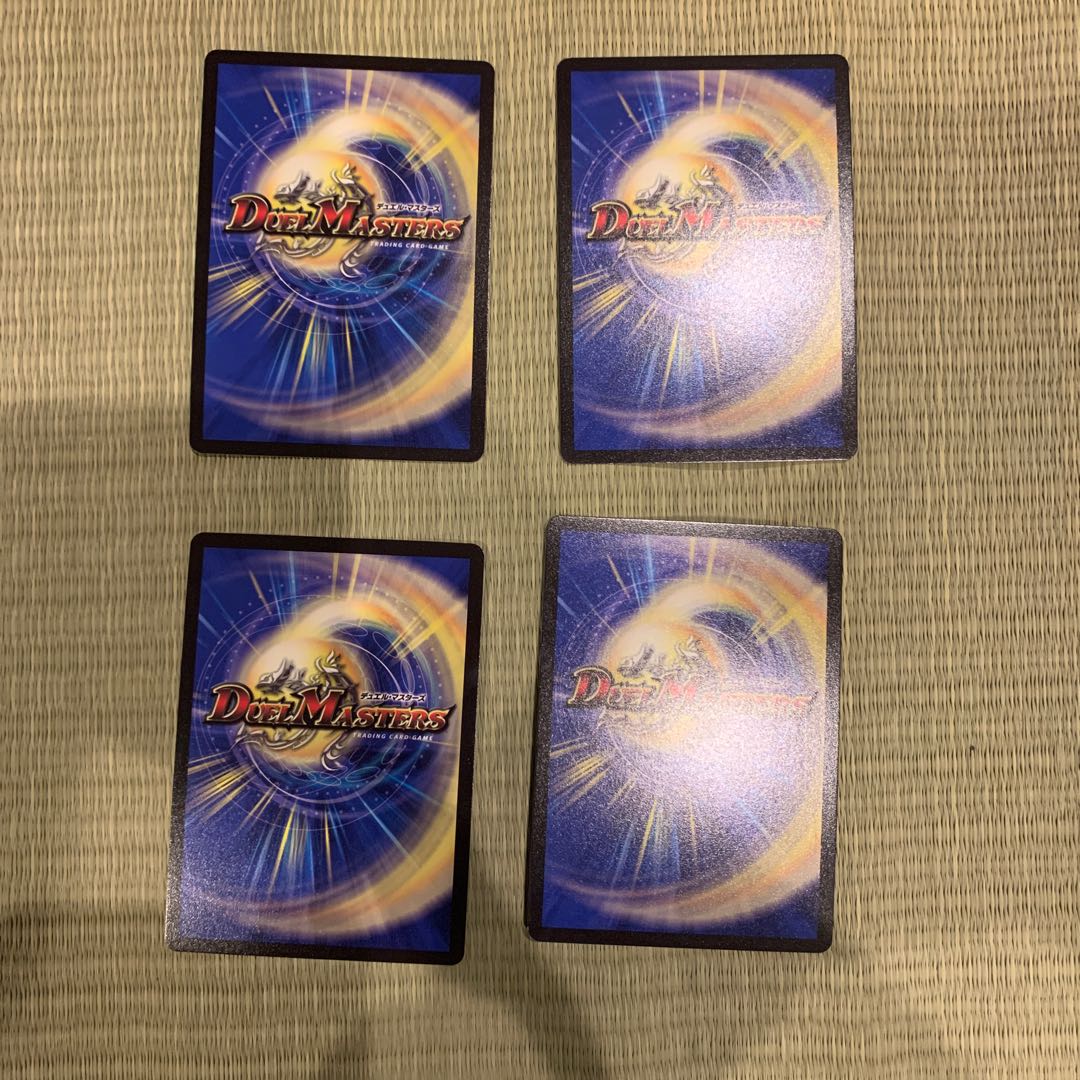 仰ぎ見よ閃光の奇跡　プロモ　4枚