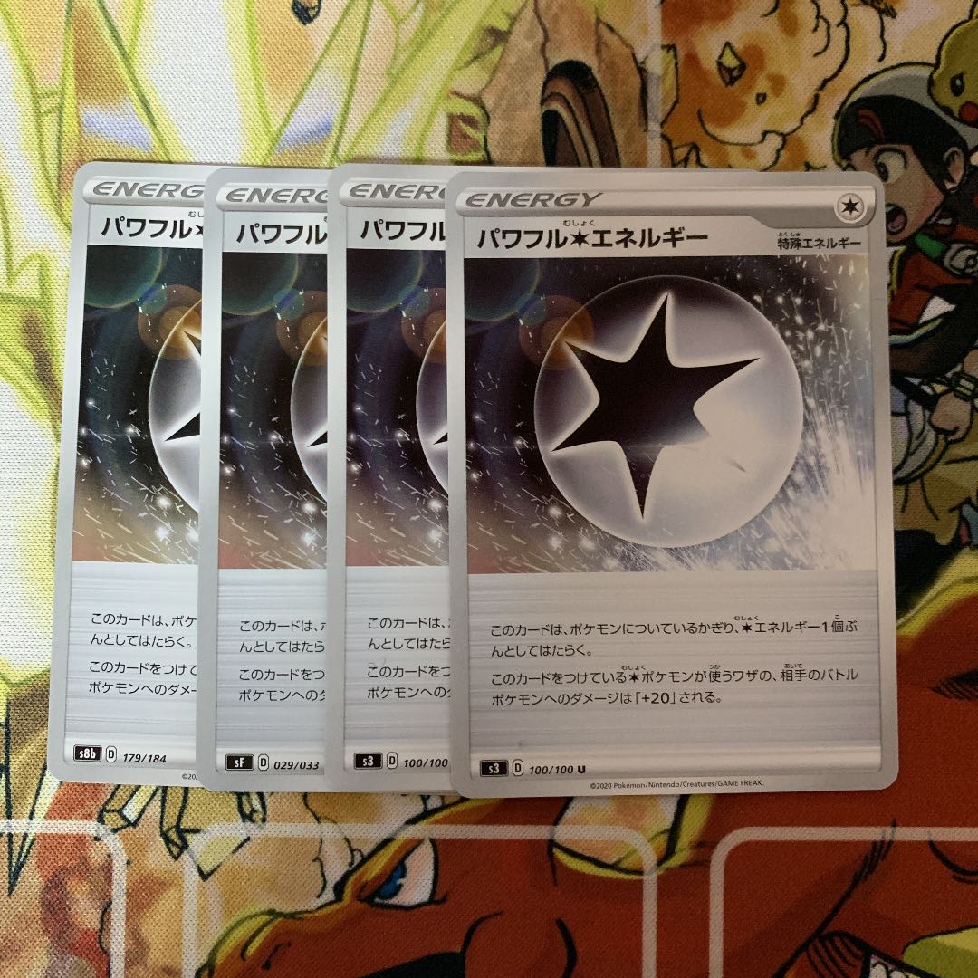 Powerful Colorless Energy