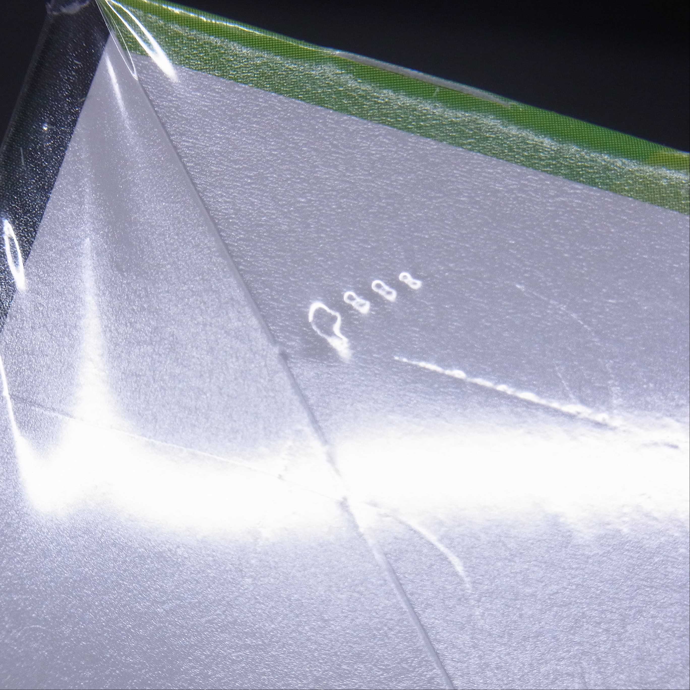 【未開封】仰天のボルテッカー 拡張パック ソード&シールド/管理:▼MP0591