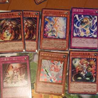 Yu-Gi-Oh Card Girls Collective Sale 2