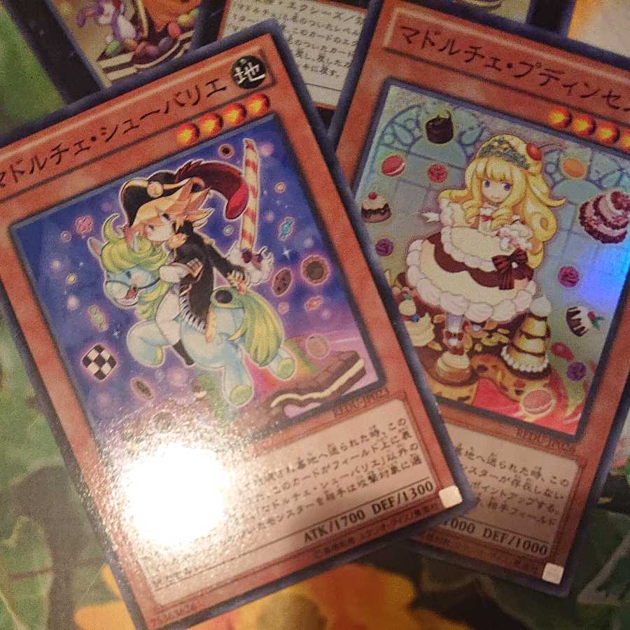 Yu-Gi-Oh Card Girls Collective Sale