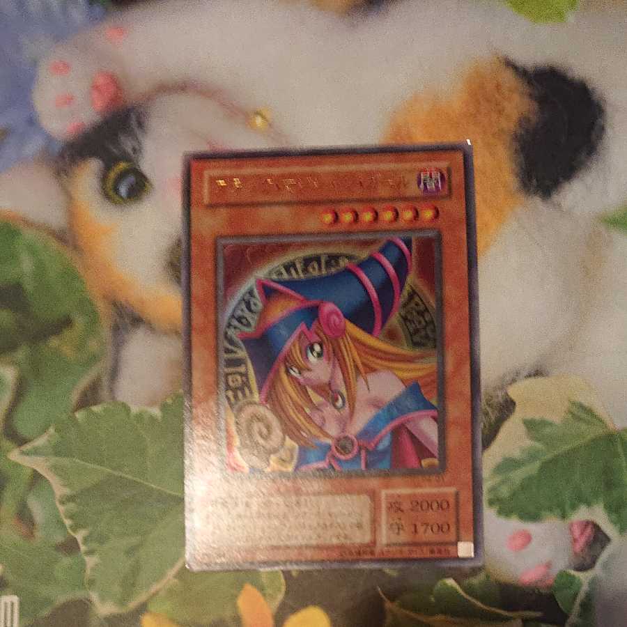 Dark Magician Girl p4-01