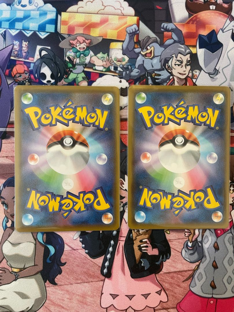 Mountain pulse of Storm U