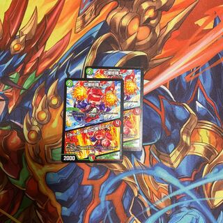 Cheering Fairy Yell｜"Cheer with me, everyone!　2 copies