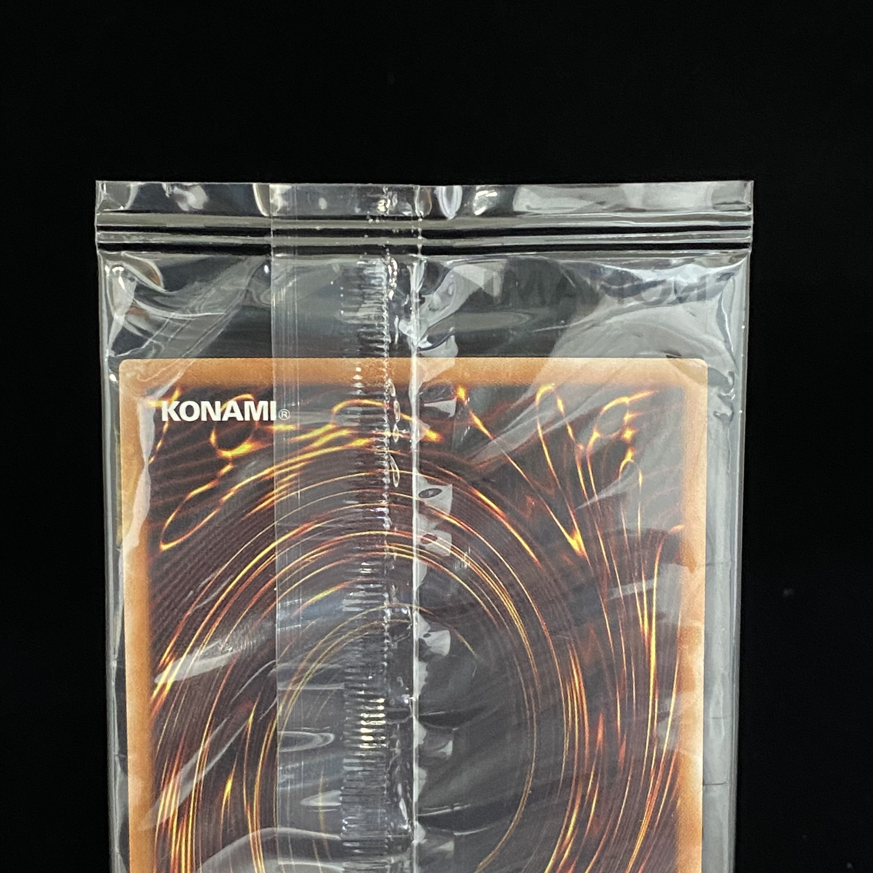 Monster Reborn WCS2019 unopened