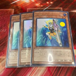 Lefty Driver Ultra Rare 3-card special