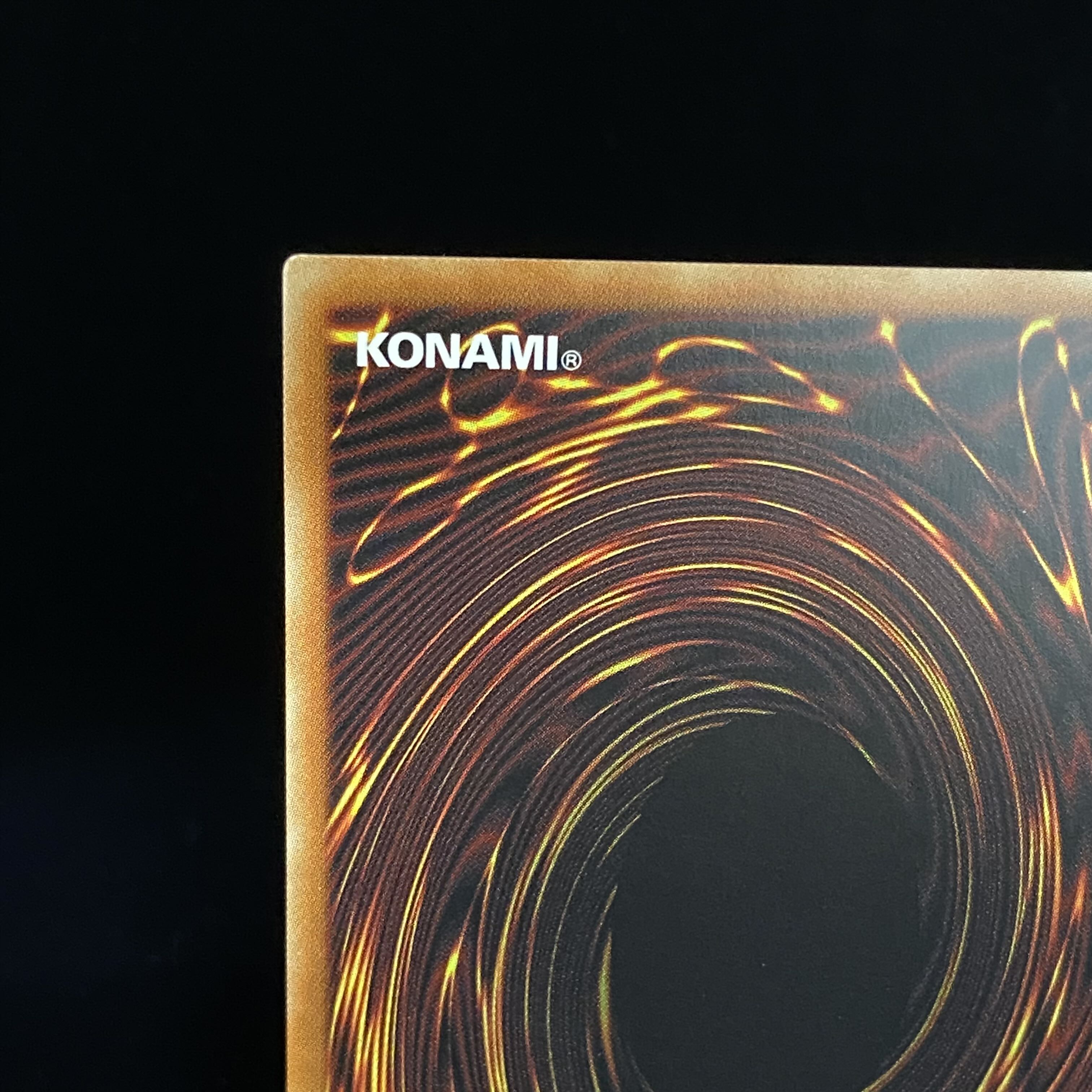 Possession Mounted - Laina, different picture, Prismatic Secret Rare.