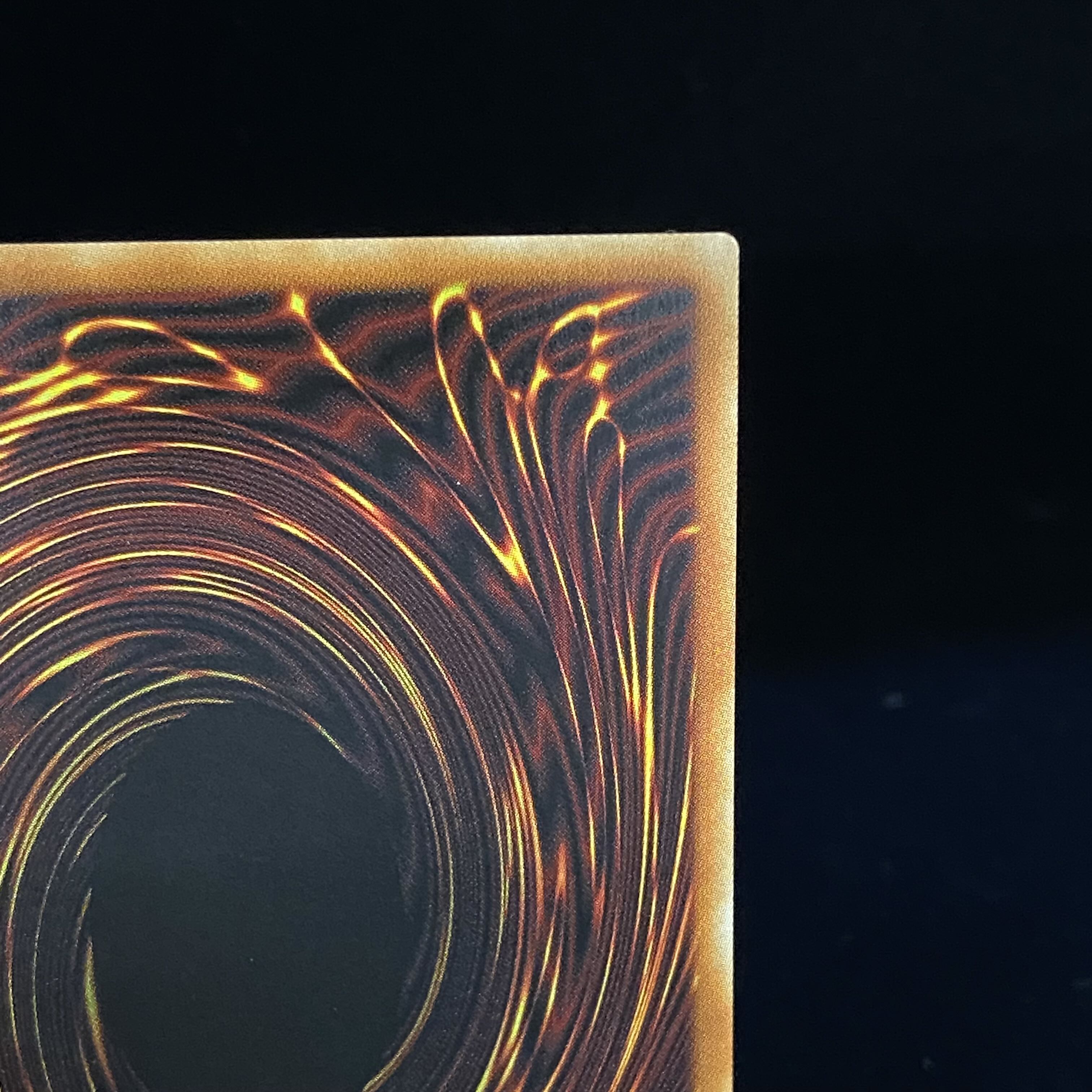 Possession Mounted - Laina, different picture, Prismatic Secret Rare.