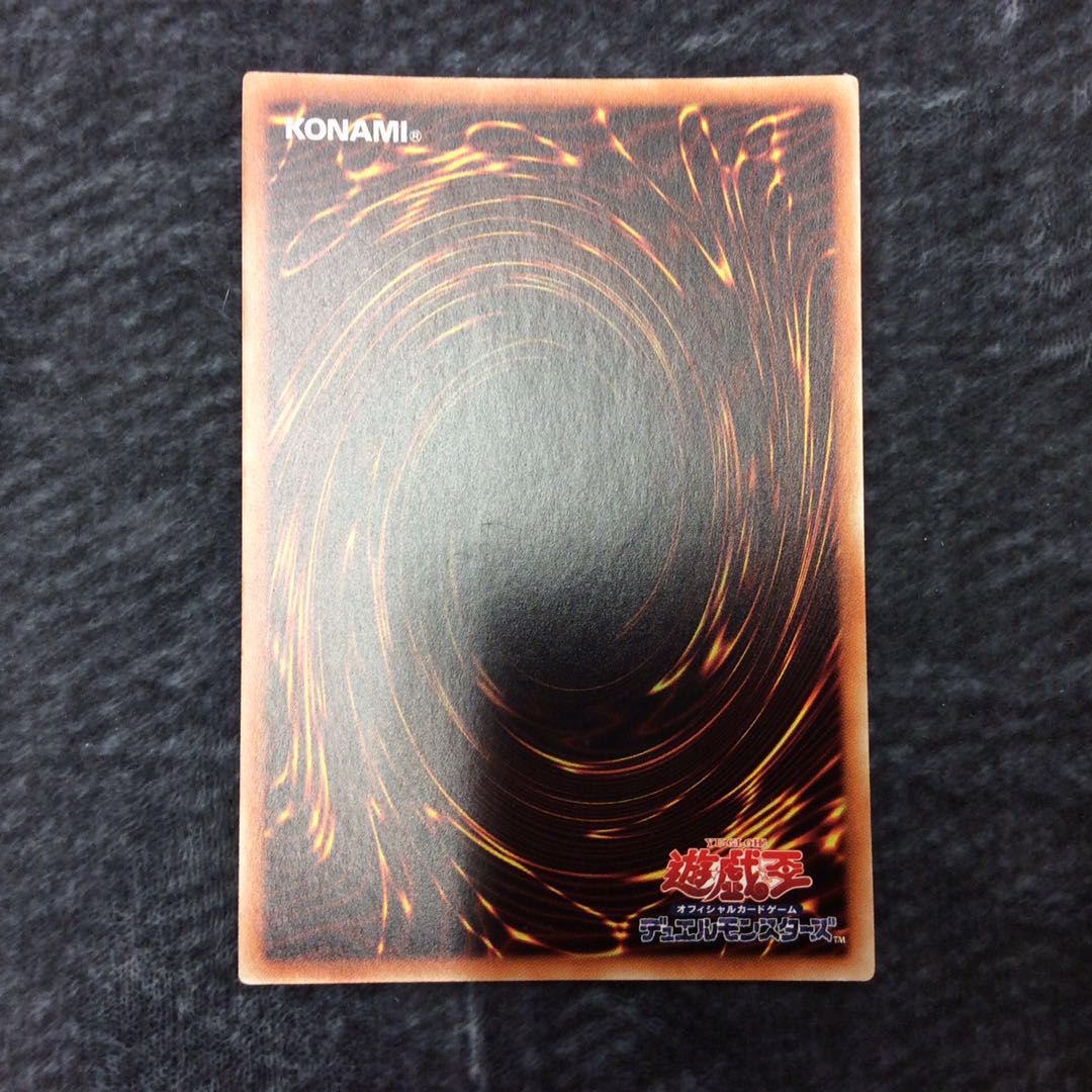 (For play) Selene, Queen of the Master Magicians Secret Rare