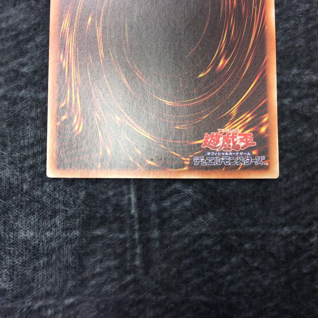 (For play) Selene, Queen of the Master Magicians Secret Rare