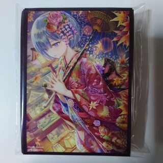 即購入ok様専用出品