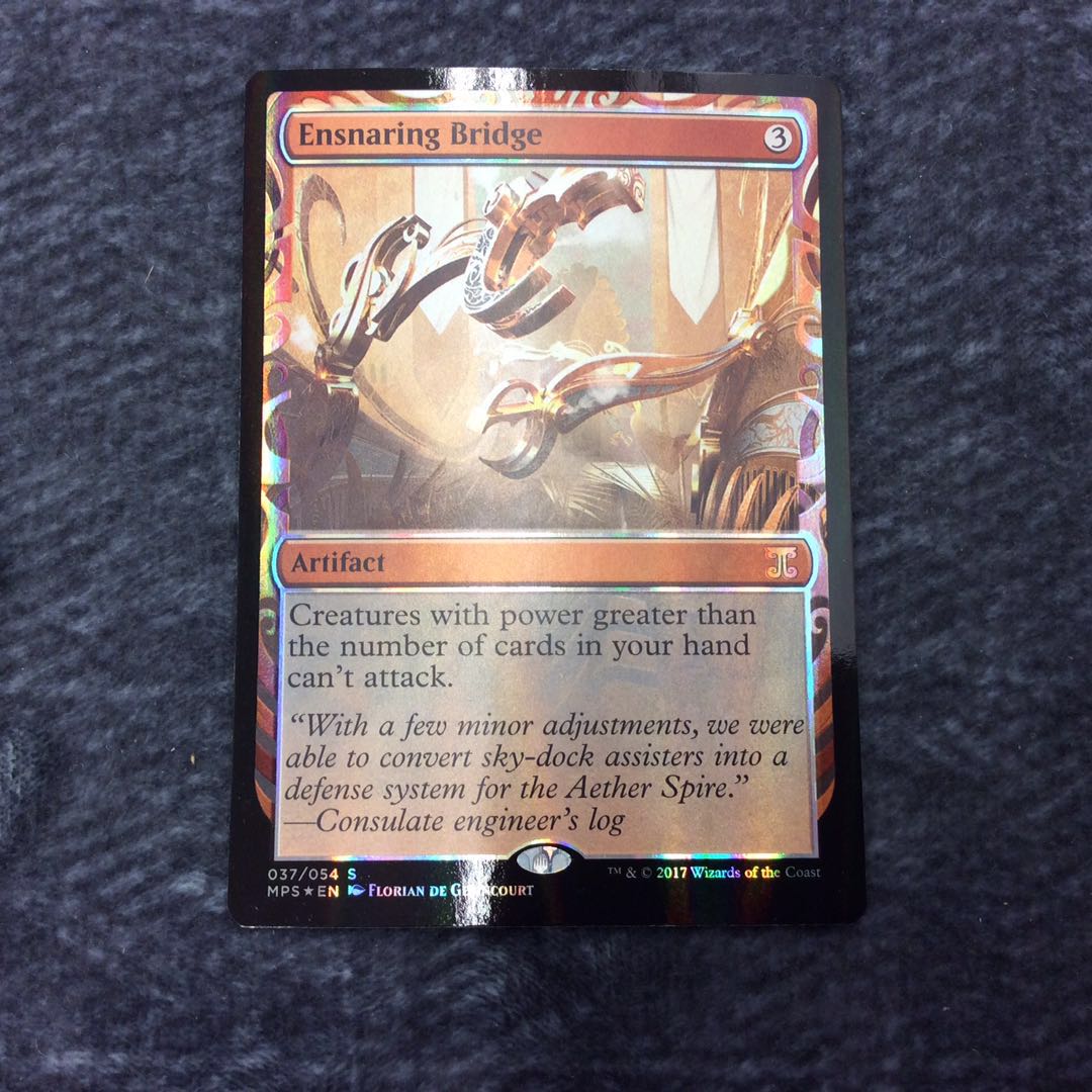 (Slight flaw) Ensnaring Bridge/Ensnaring Bridge Foil MPS