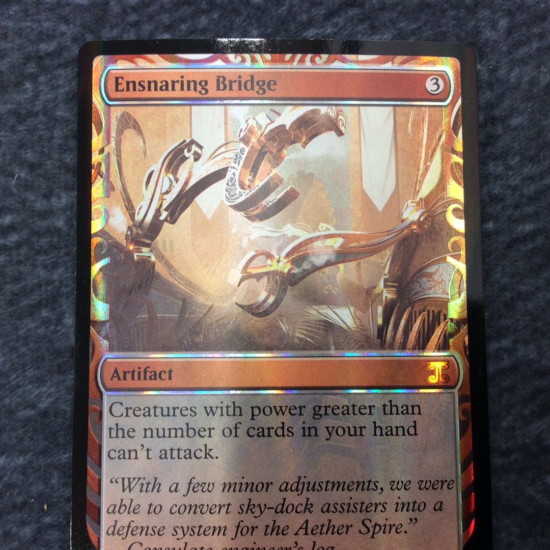 (Slight flaw) Ensnaring Bridge/Ensnaring Bridge Foil MPS