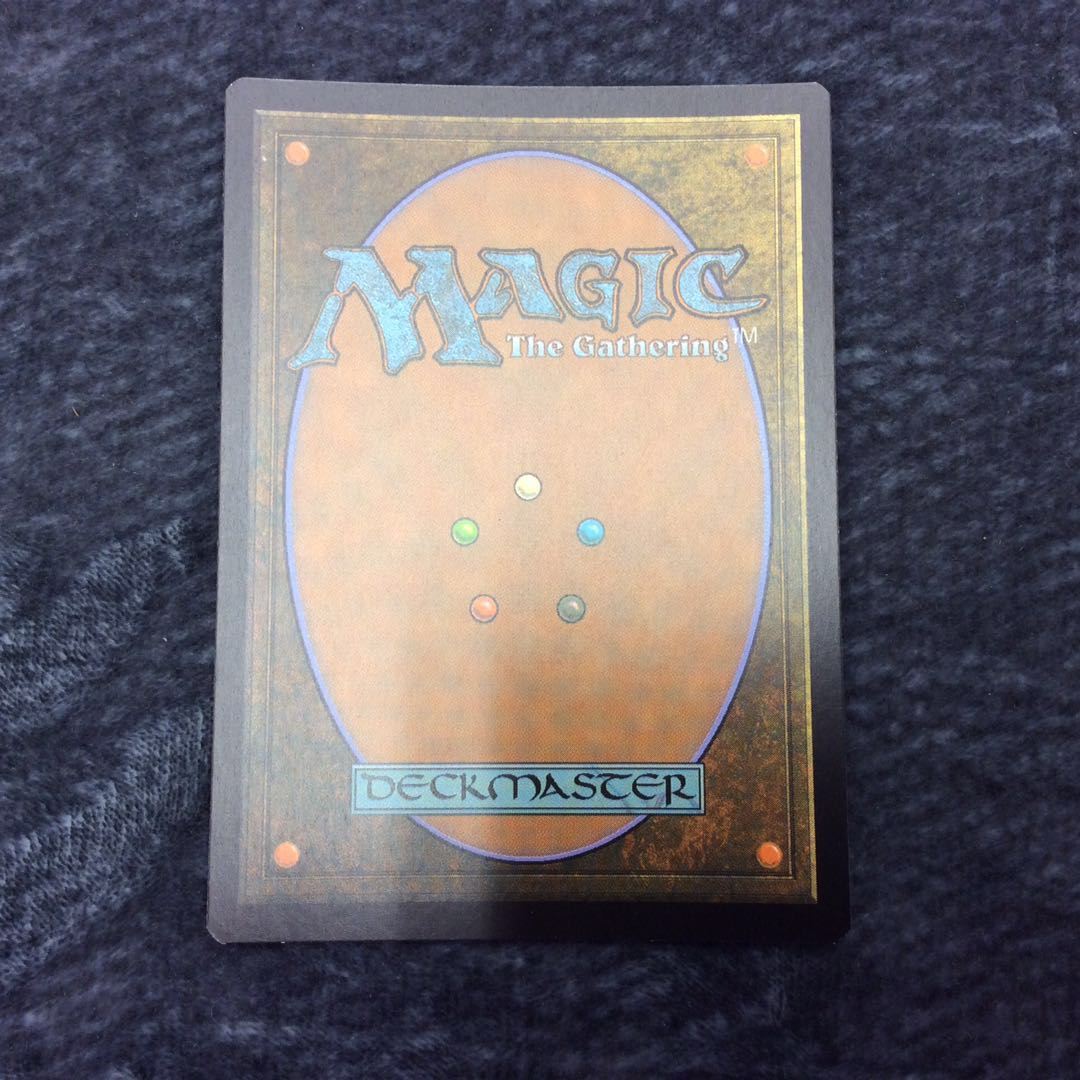 (Slight flaw) Ensnaring Bridge/Ensnaring Bridge Foil MPS