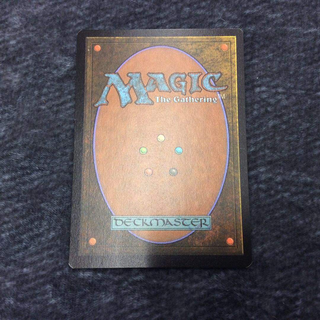 (Beautiful) Chalice of the Void TSR