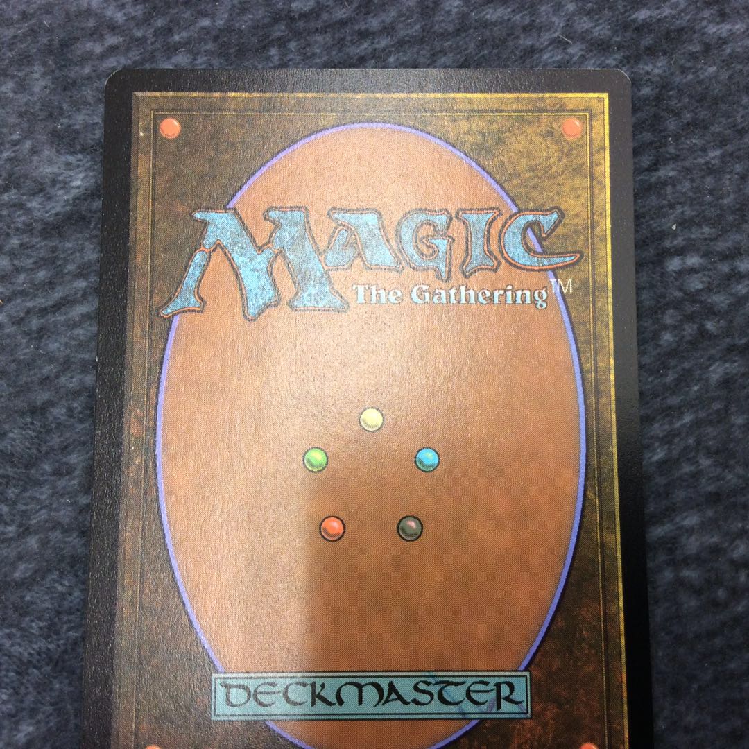 (Beautiful) Chalice of the Void TSR