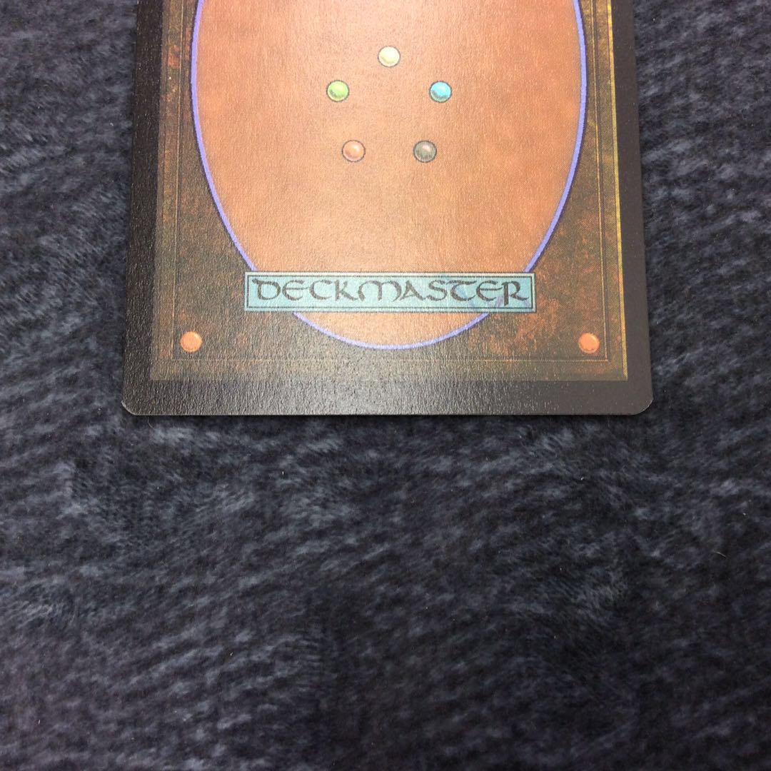 (Beautiful) Chalice of the Void TSR