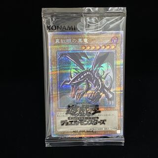 遊戯王 真紅眼の黒竜 プリズマティックシークレットレア 遊戯王 OCG 真紅眼の黒竜 プリズマティックシークレットレア