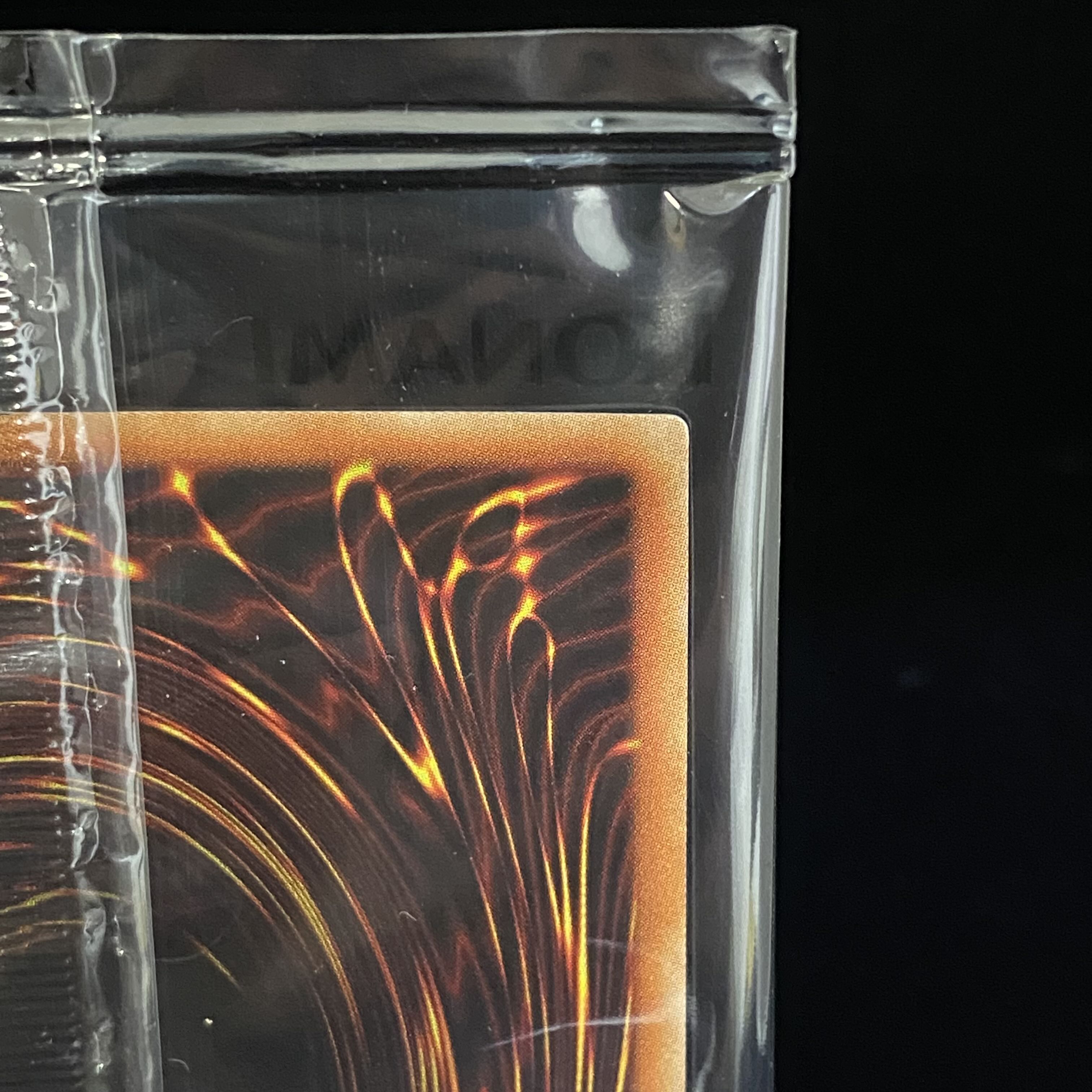 真紅眼の黒竜 未開封 プリズマティックシークレットレア