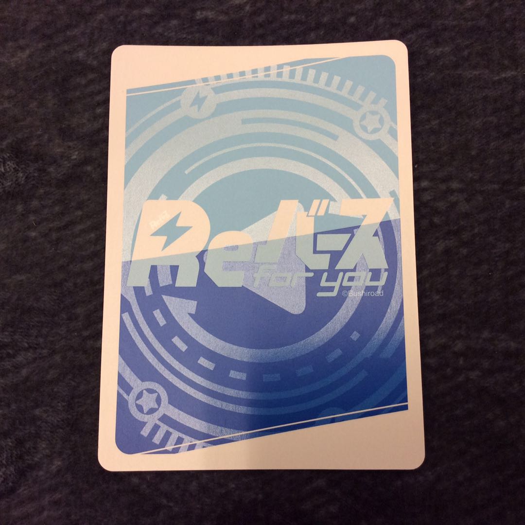 (Beautiful) New Age Idol Roboko-san SP signed