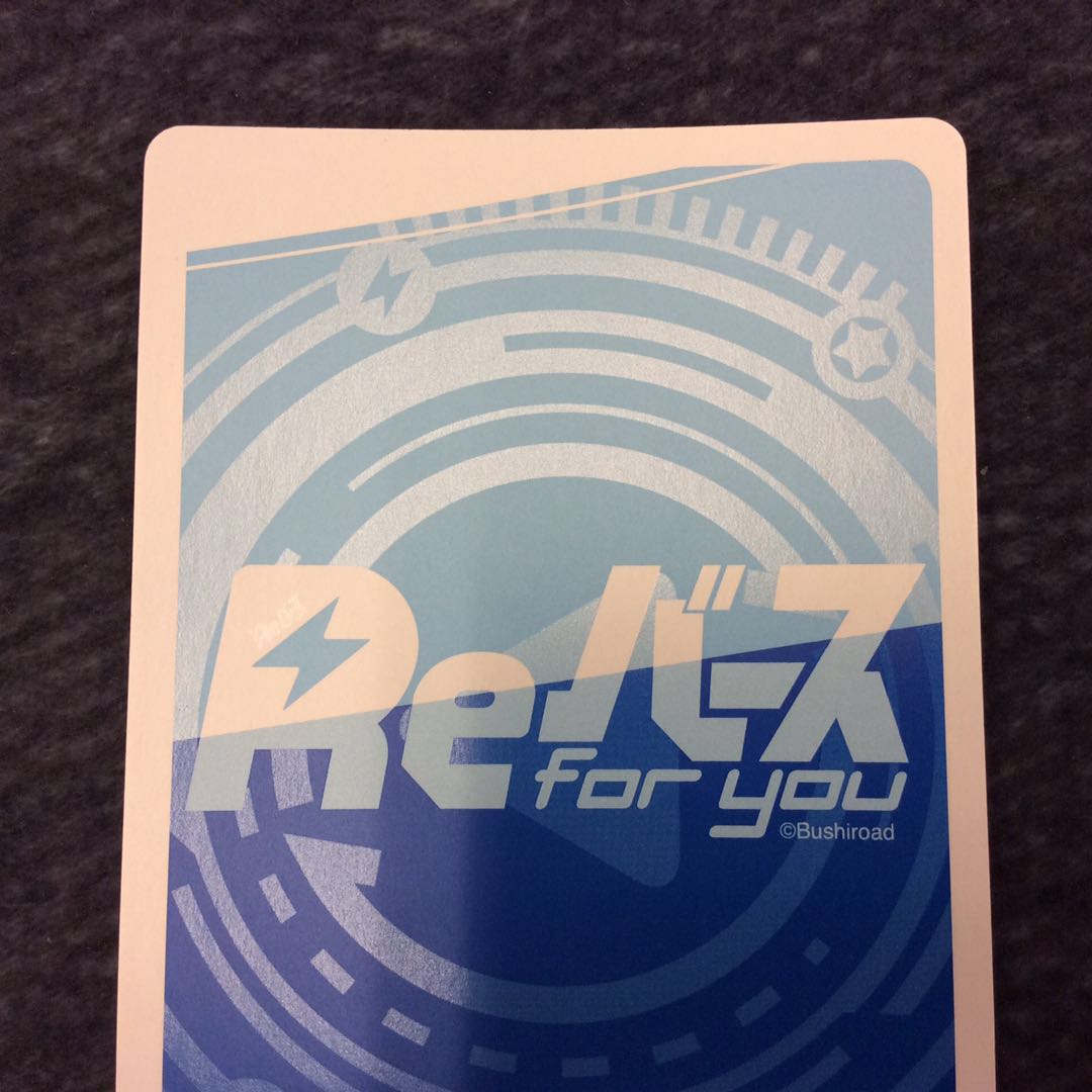 (Beautiful) New Age Idol Roboko-san SP signed