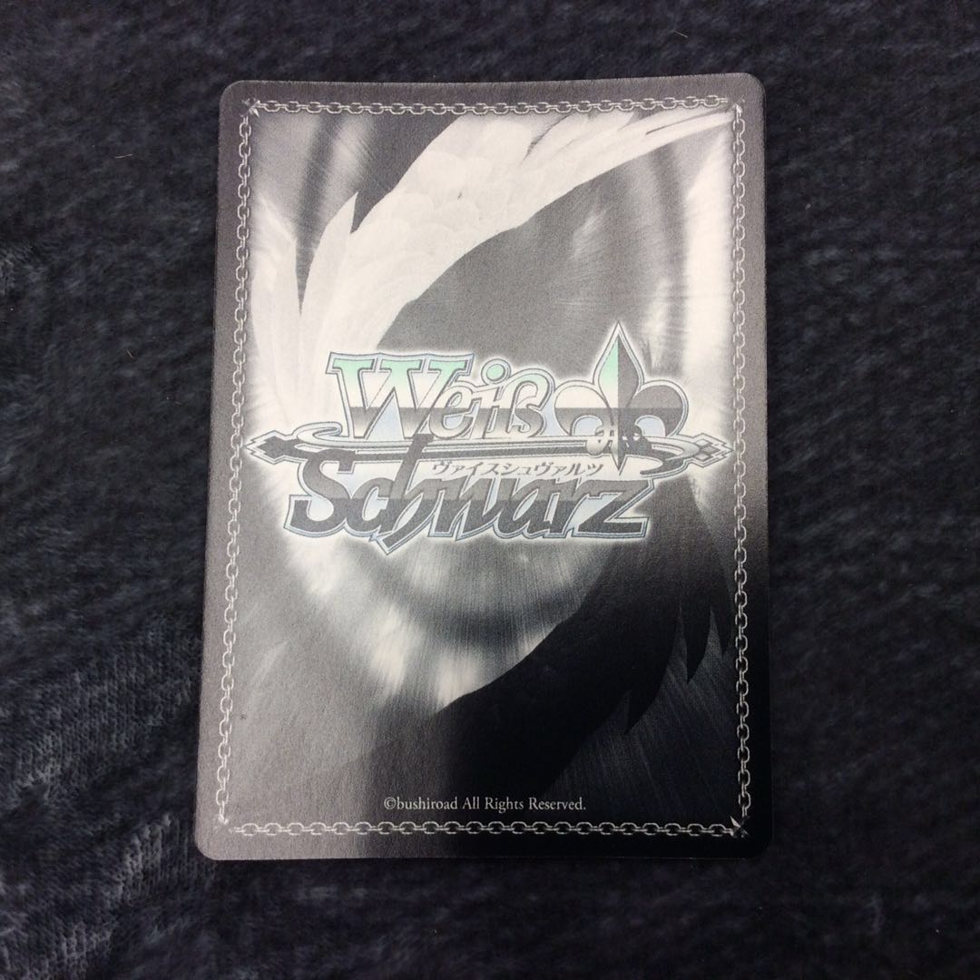 (Beautiful) "Perfect Smile" Chisato Shirasagi SPM signed