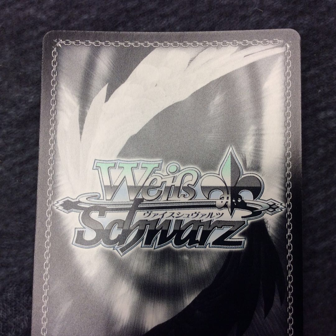 (Beautiful) "Perfect Smile" Chisato Shirasagi SPM signed