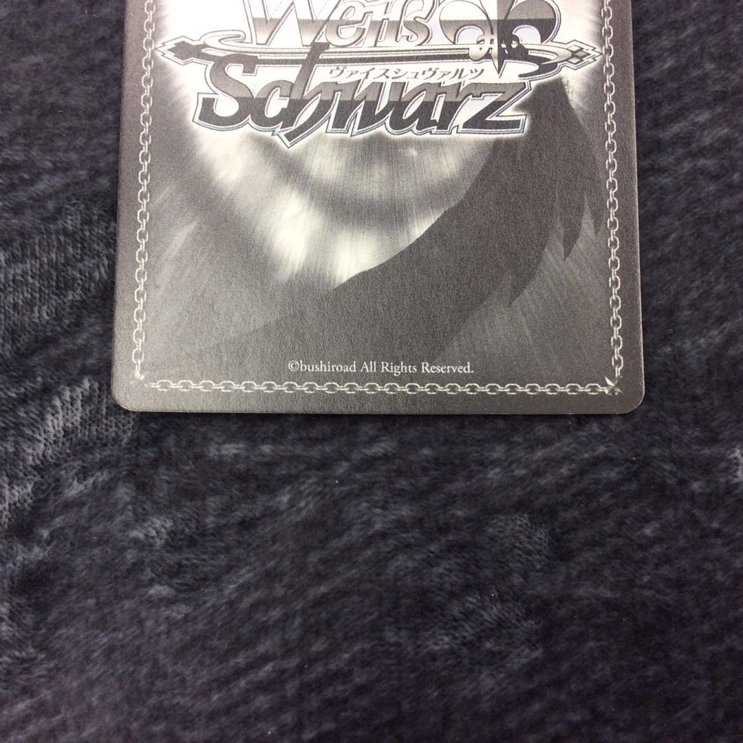 (Beautiful) "Perfect Smile" Chisato Shirasagi SPM signed