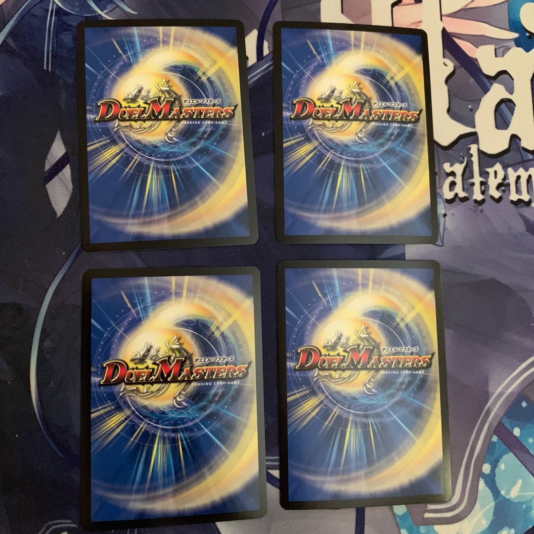 Zero Hell Connection King Romanogrilla 0