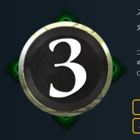 For Pure Heart Gorilla Green 3 Cost + Green Fast Attack Spirit Set