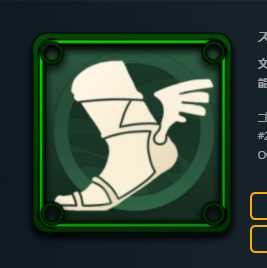 For Pure Heart Gorilla Green 3 Cost + Green Fast Attack Spirit Set