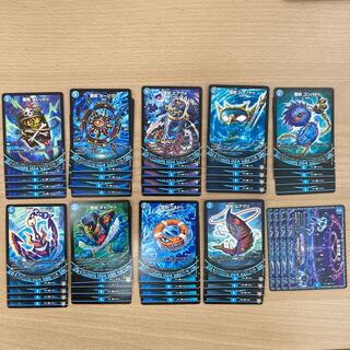 青魔導具パーツ　セット　まとめ売り